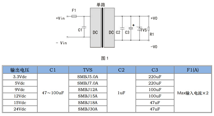 HV.URA_03.jpg