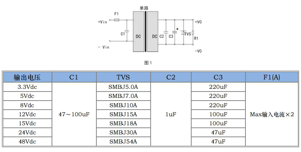 H_LD-10WR3系列_00(1)-2.jpg